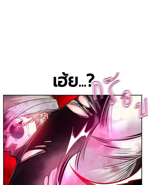 หน้า 49 จาก 154