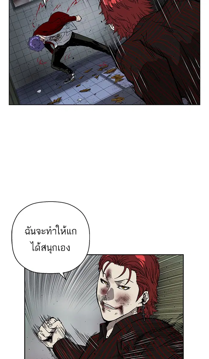 หน้า 22 จาก 100