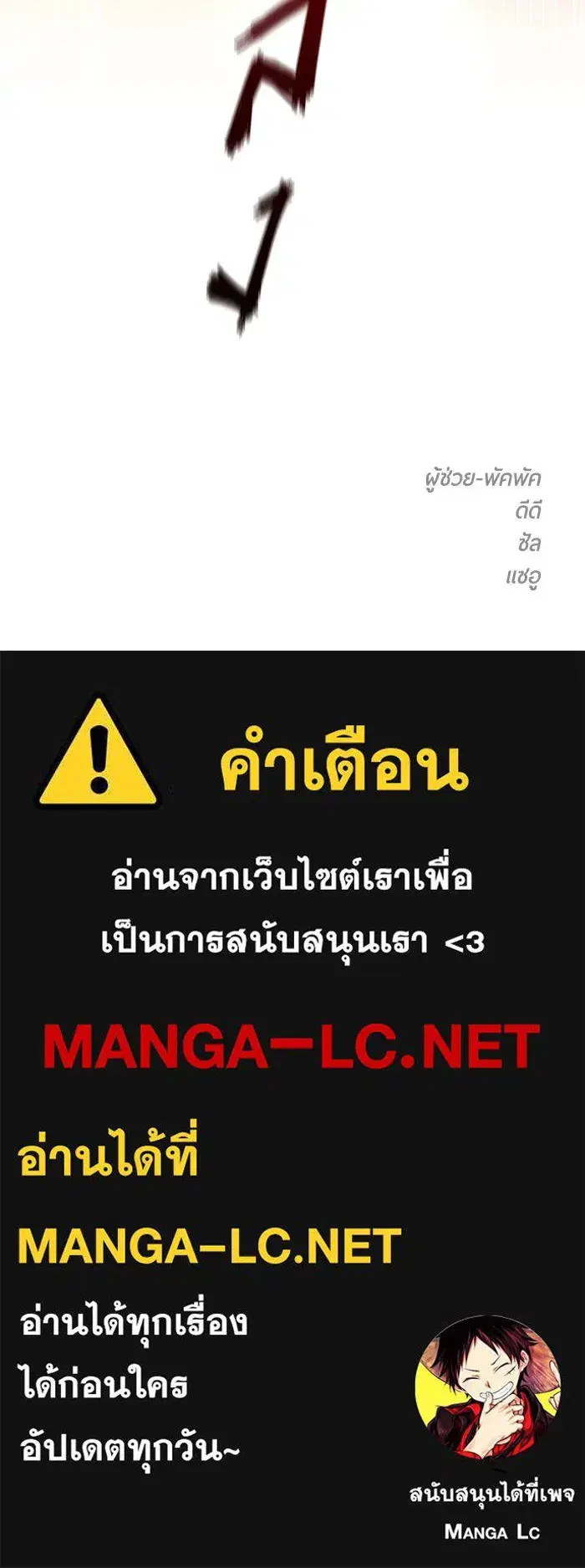 หน้า 135 จาก 136