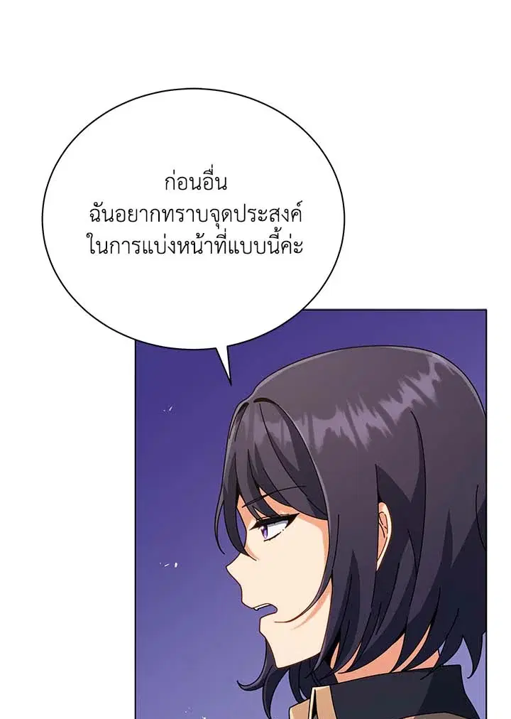 หน้า 10 จาก 135
