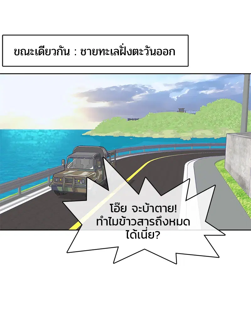 หน้า 16 จาก 117