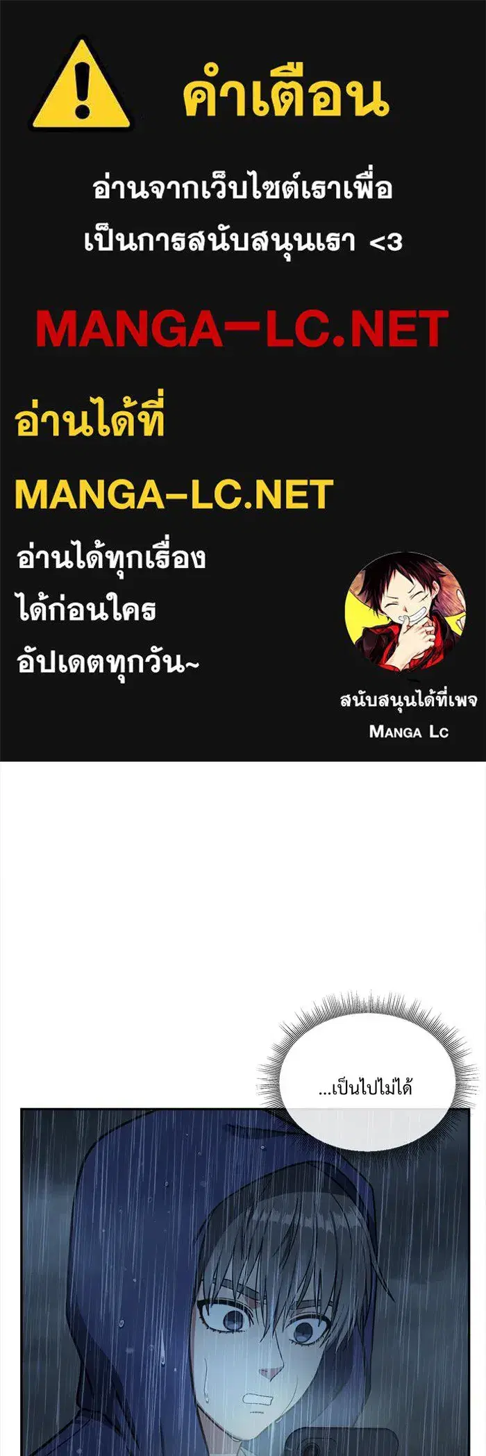 หน้า 1 จาก 153