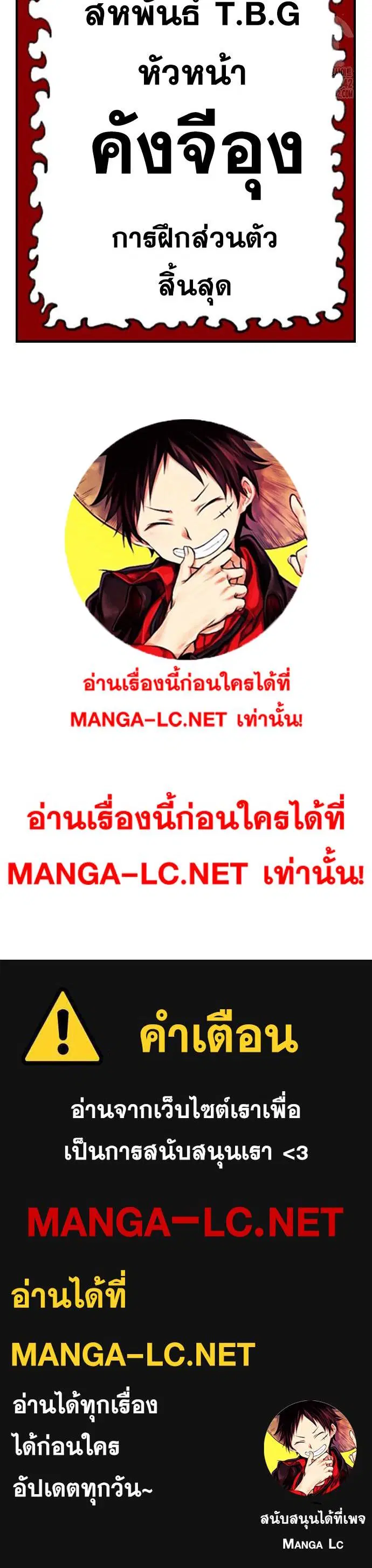 หน้า 30 จาก 30