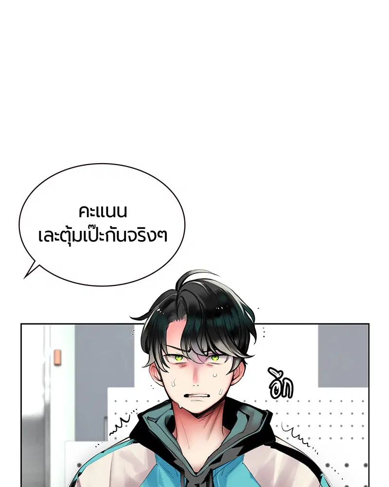 หน้า 5 จาก 153