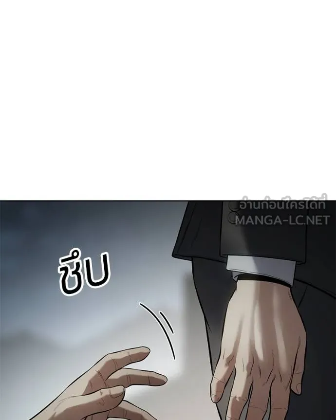 หน้า 226 จาก 232