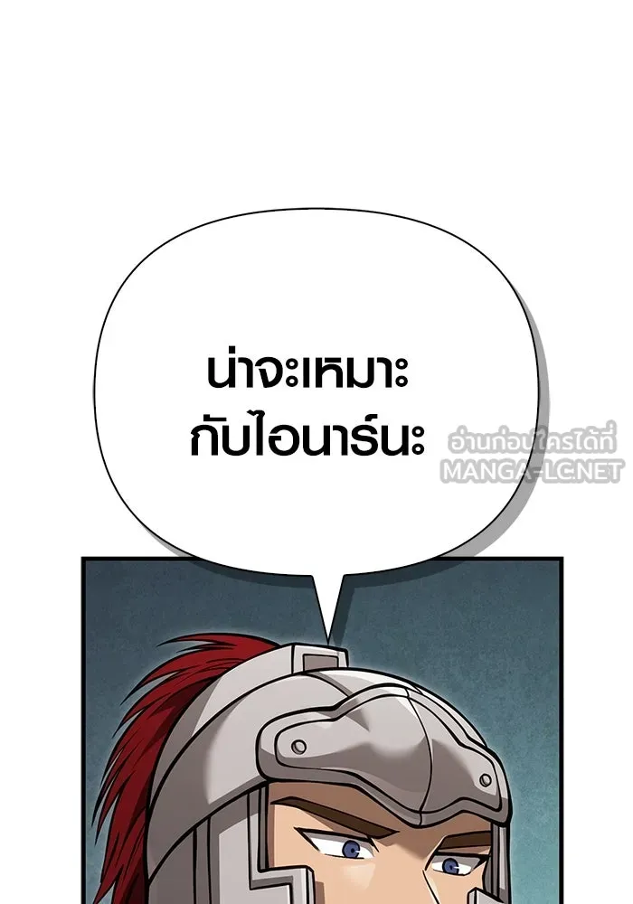 หน้า 3 จาก 193