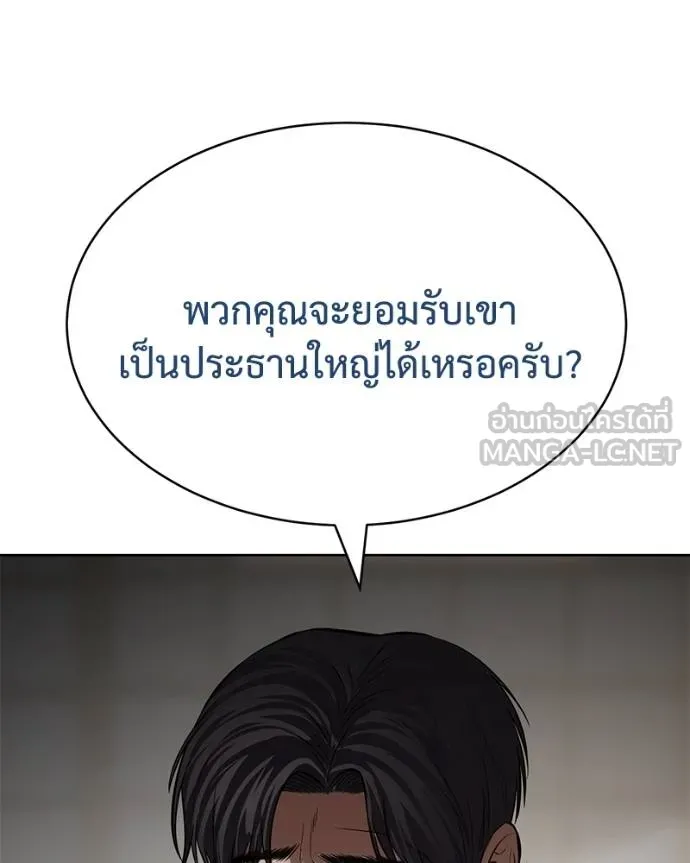 หน้า 12 จาก 232