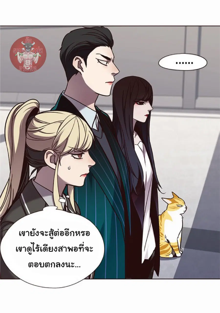 หน้า 20 จาก 69