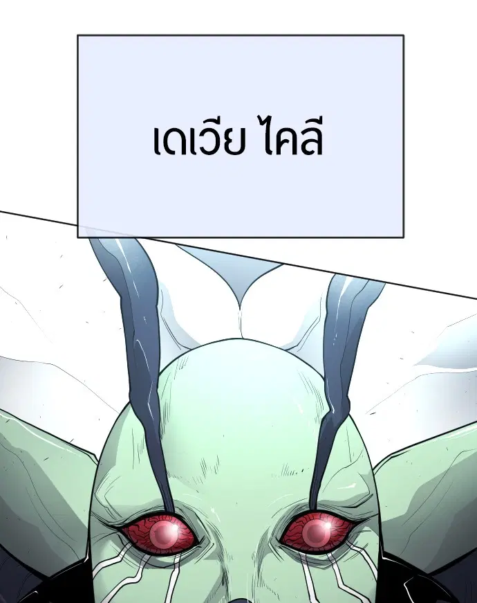 หน้า 15 จาก 151