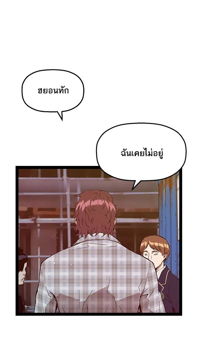 หน้า 11 จาก 98