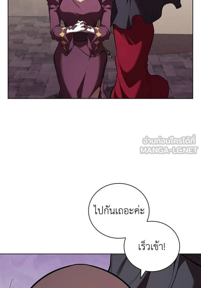 หน้า 57 จาก 119