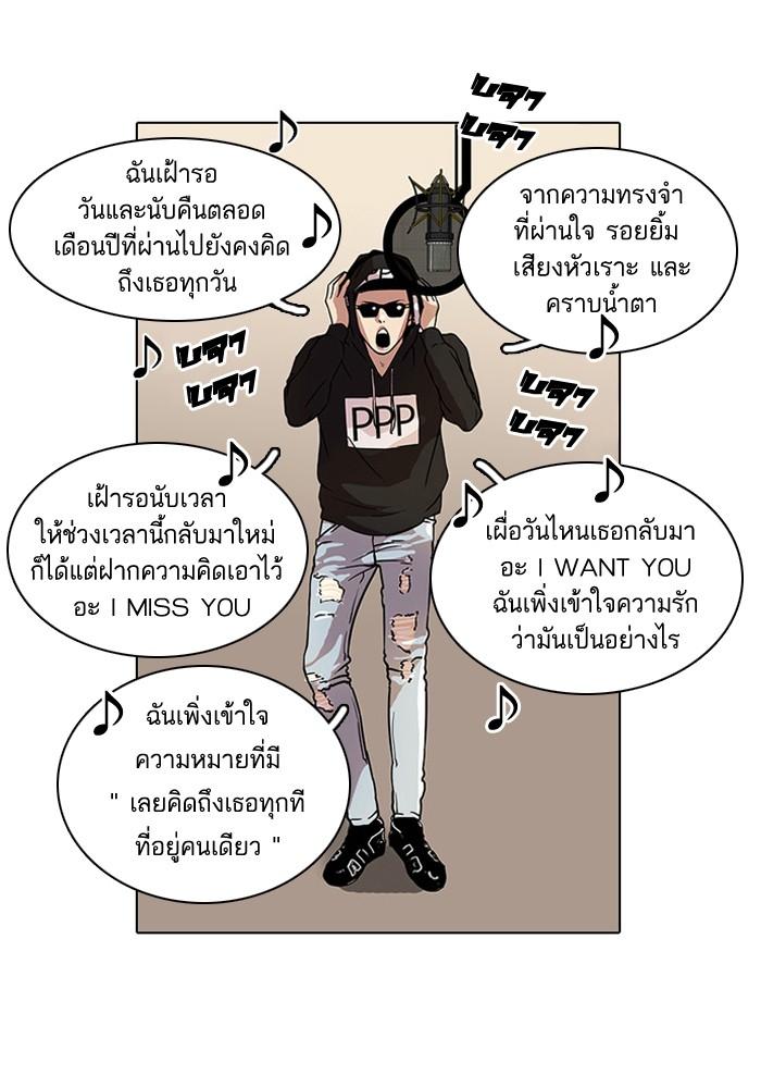 หน้า 3 จาก 60