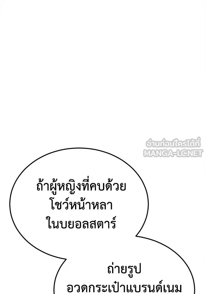 หน้า 63 จาก 177