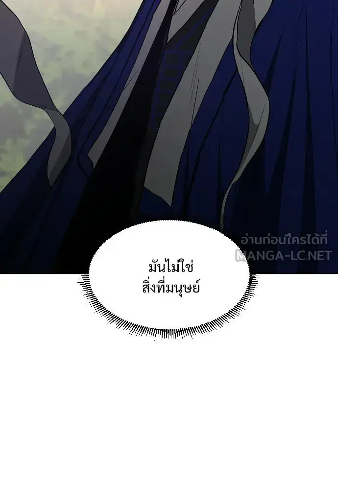 หน้า 108 จาก 141