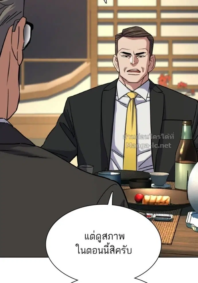 หน้า 17 จาก 134