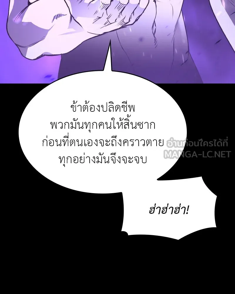 หน้า 204 จาก 238