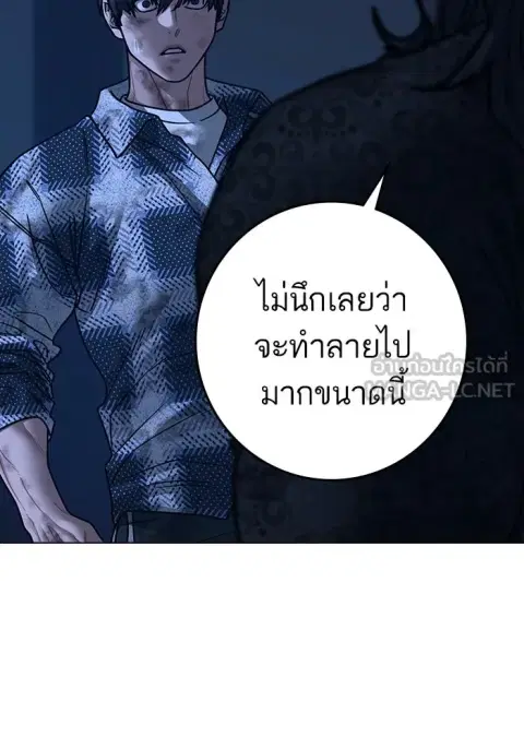 หน้า 102 จาก 315