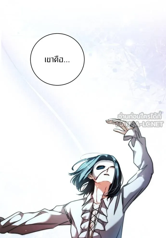 หน้า 87 จาก 127
