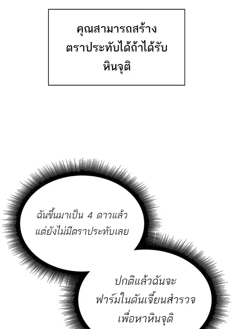 หน้า 63 จาก 142