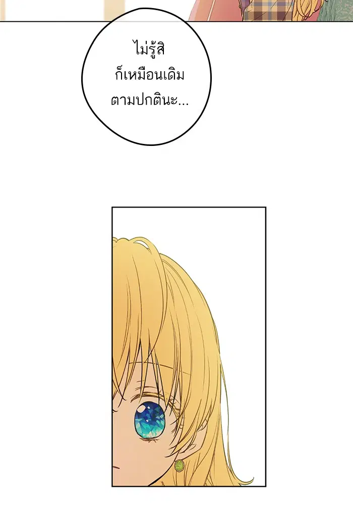 หน้า 27 จาก 83
