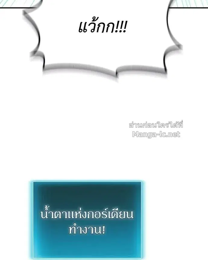 หน้า 15 จาก 170