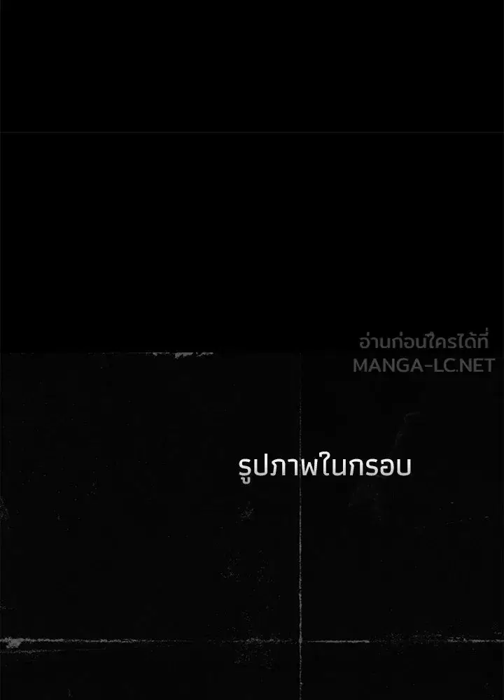 หน้า 63 จาก 157