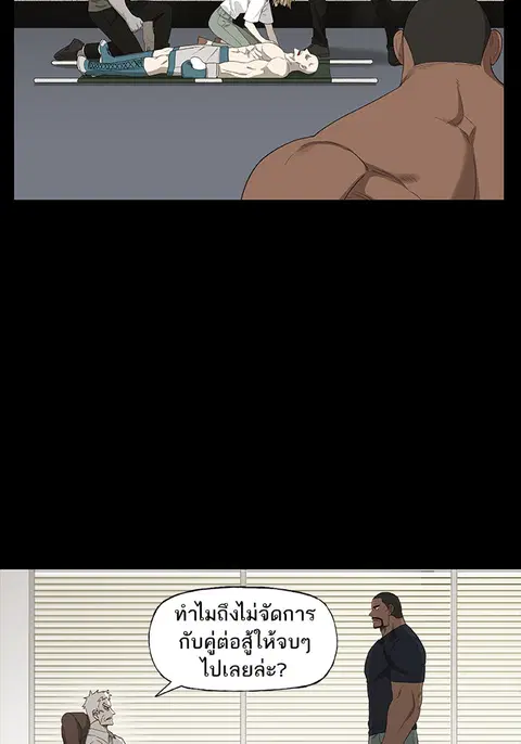 หน้า 11 จาก 125