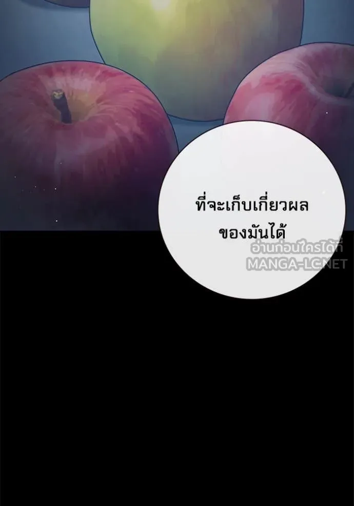 หน้า 14 จาก 271