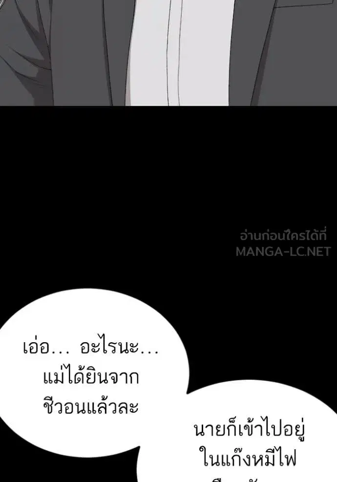 หน้า 22 จาก 162