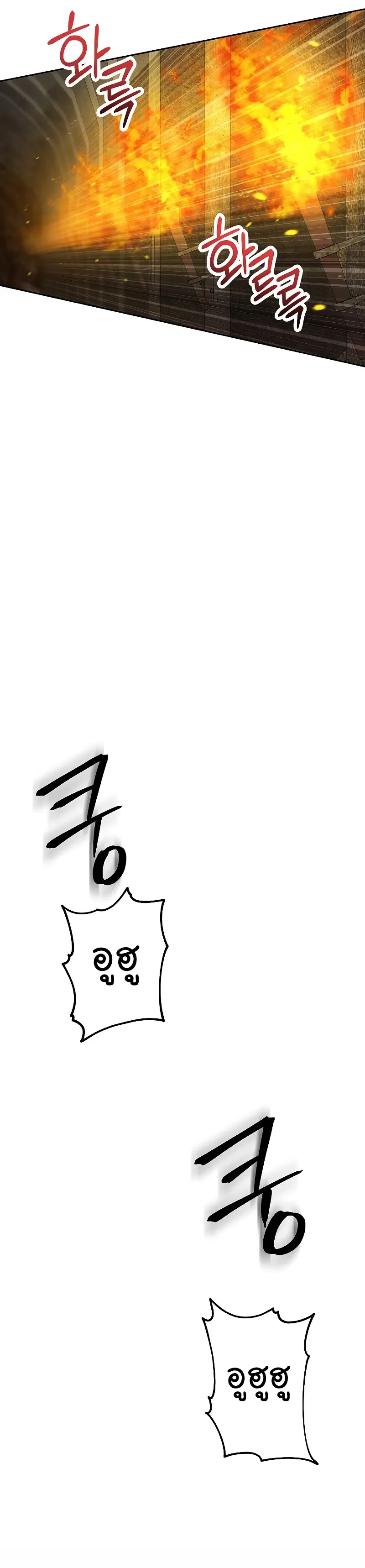 หน้า 30 จาก 49