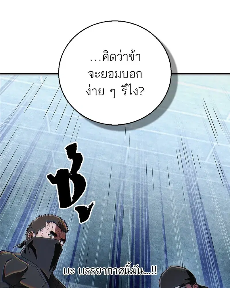 หน้า 4 จาก 177