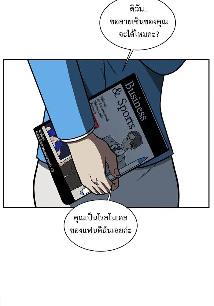 หน้า 11 จาก 184