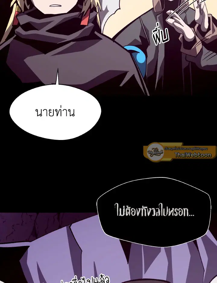 หน้า 117 จาก 134