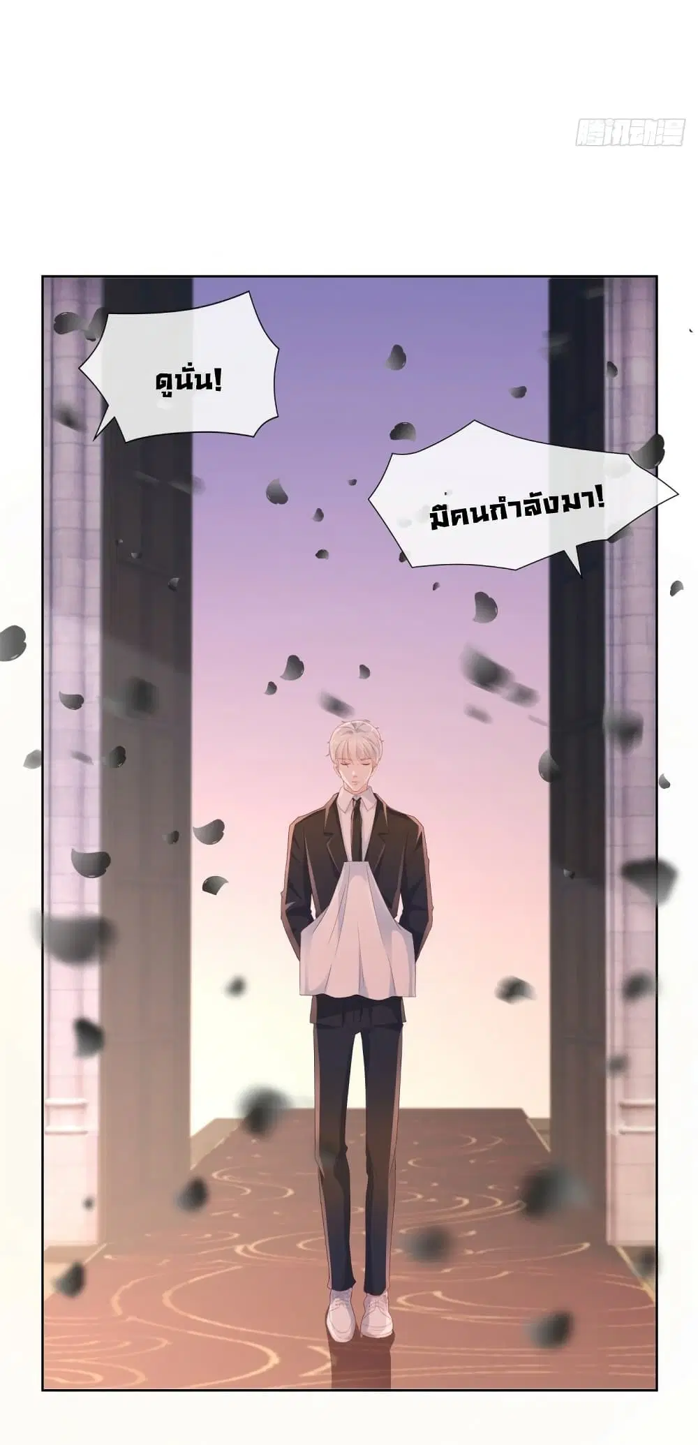 หน้า 26 จาก 34
