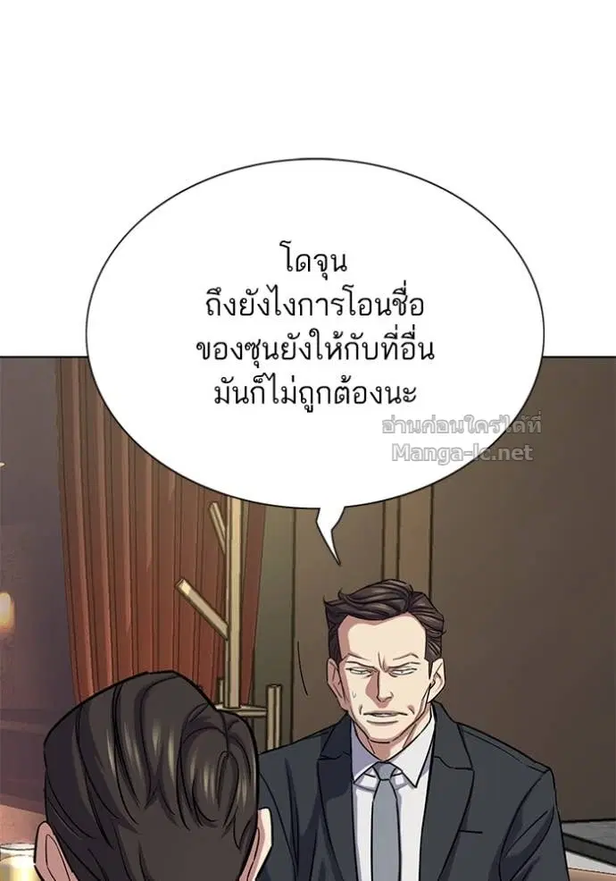 หน้า 31 จาก 135