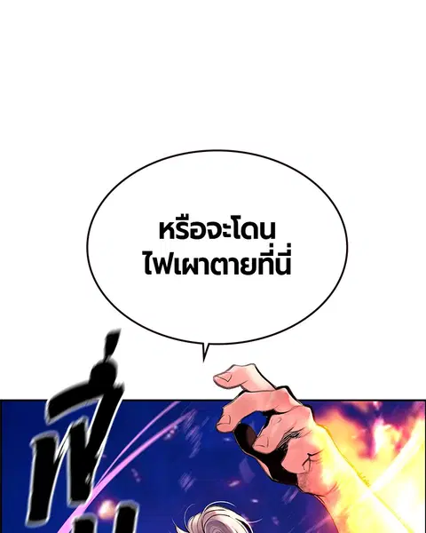 หน้า 29 จาก 141