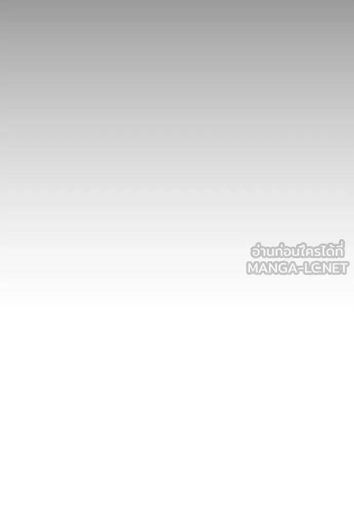 หน้า 165 จาก 191