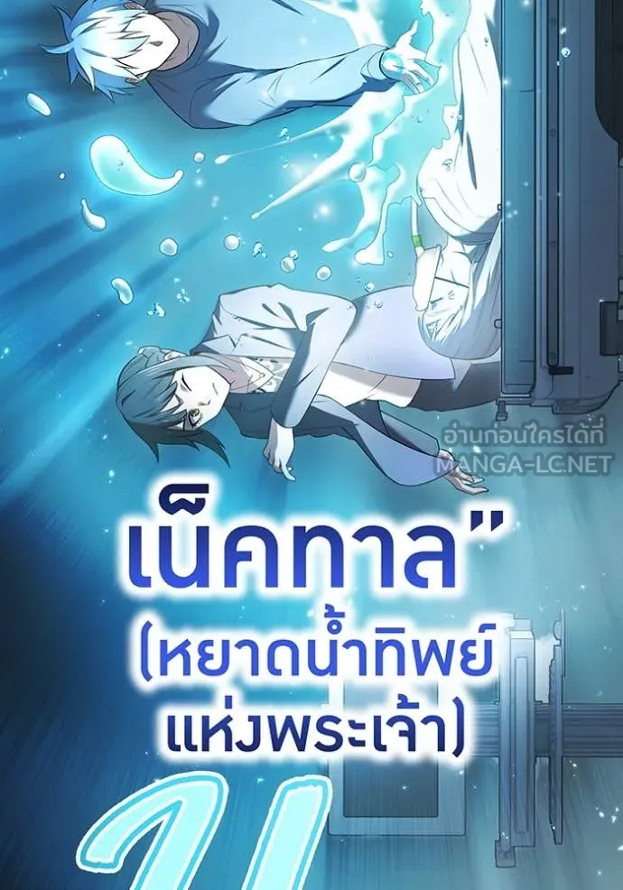 หน้า 22 จาก 154