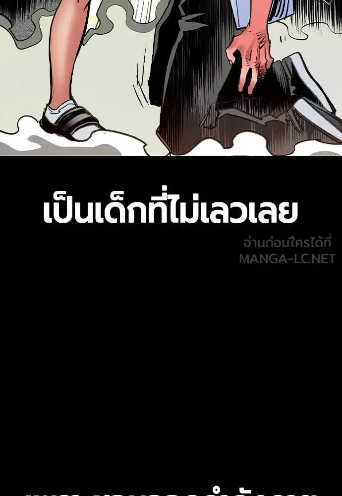 หน้า 38 จาก 189
