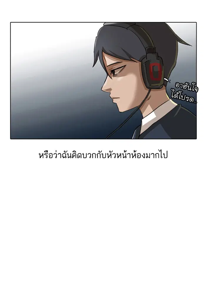 หน้า 6 จาก 70