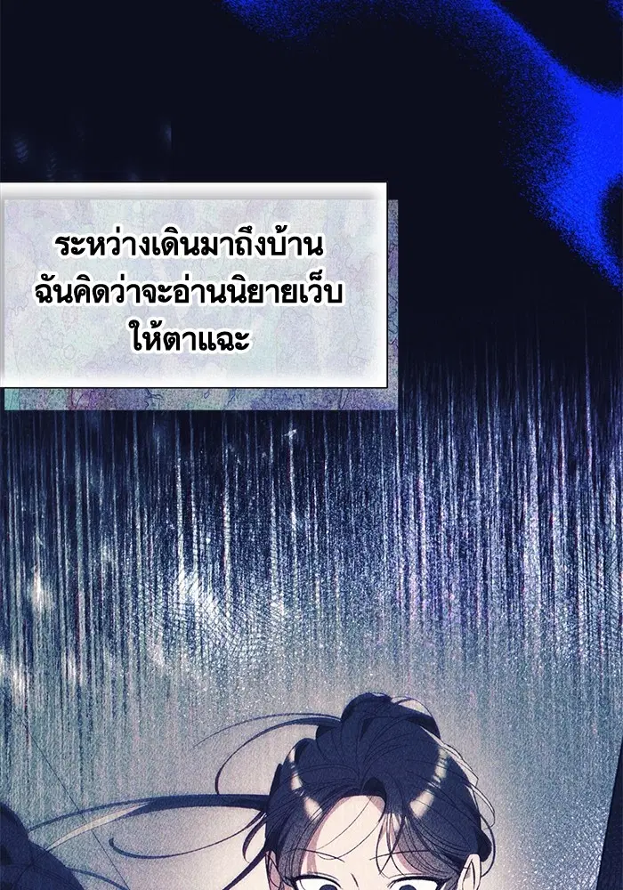 หน้า 84 จาก 135