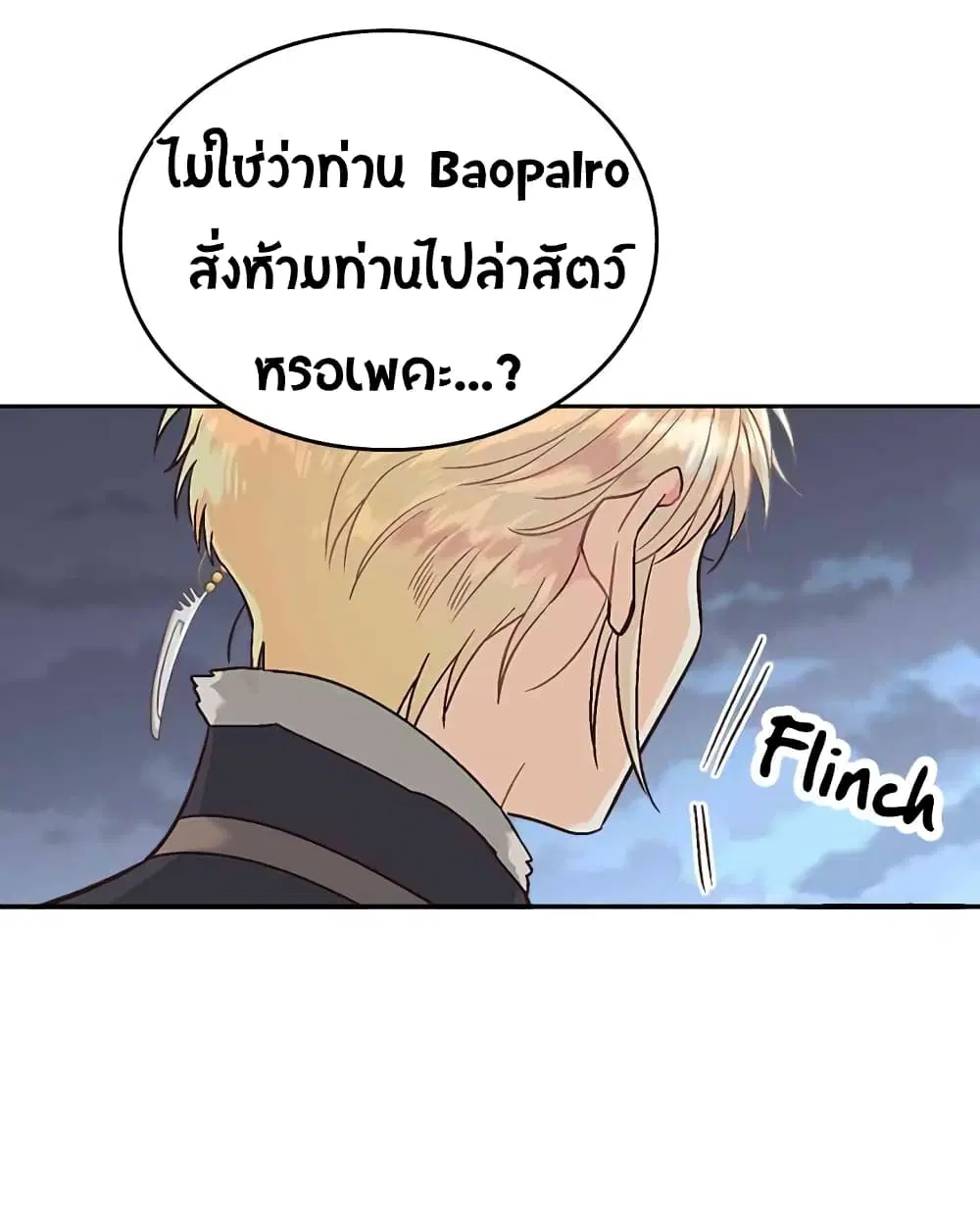 หน้า 37 จาก 63