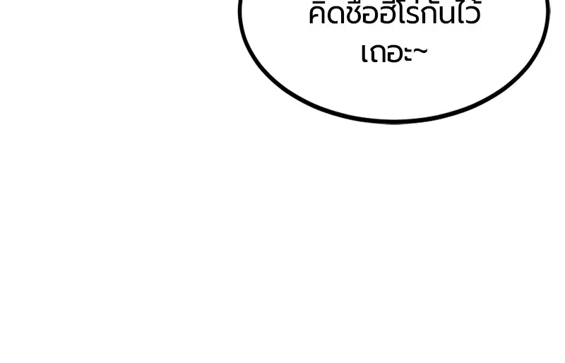 หน้า 149 จาก 161