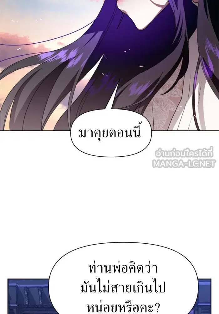 หน้า 18 จาก 178