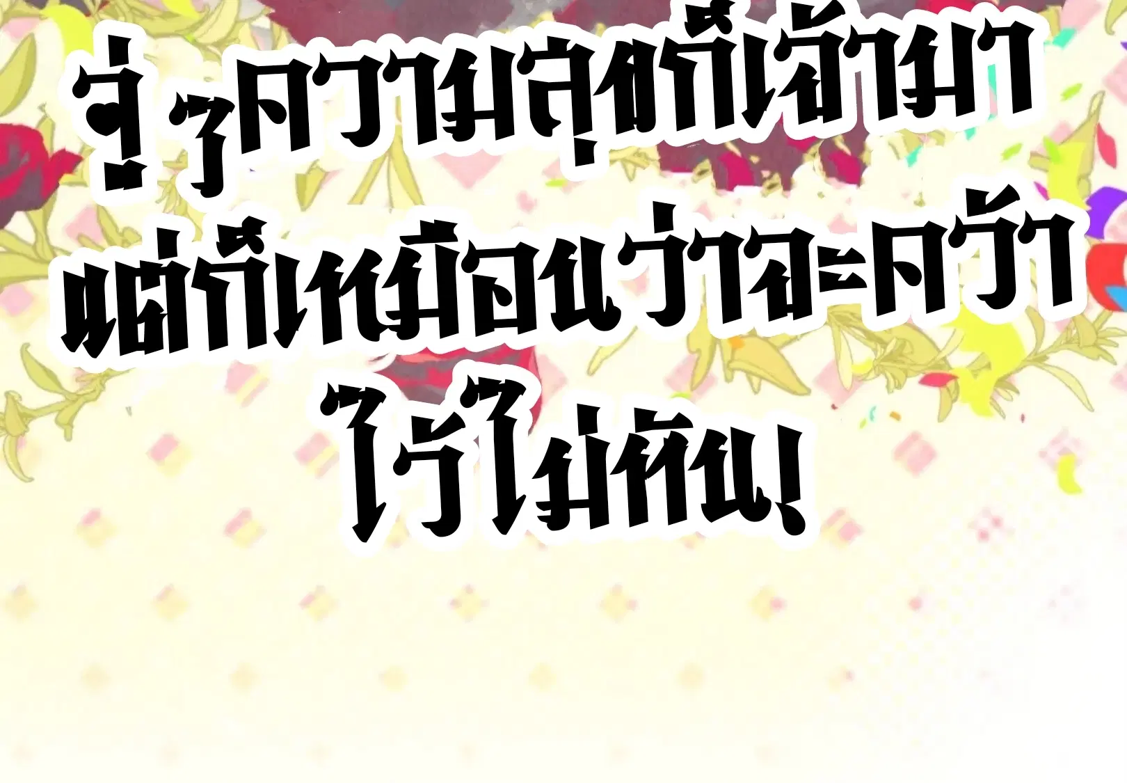 หน้า 75 จาก 81