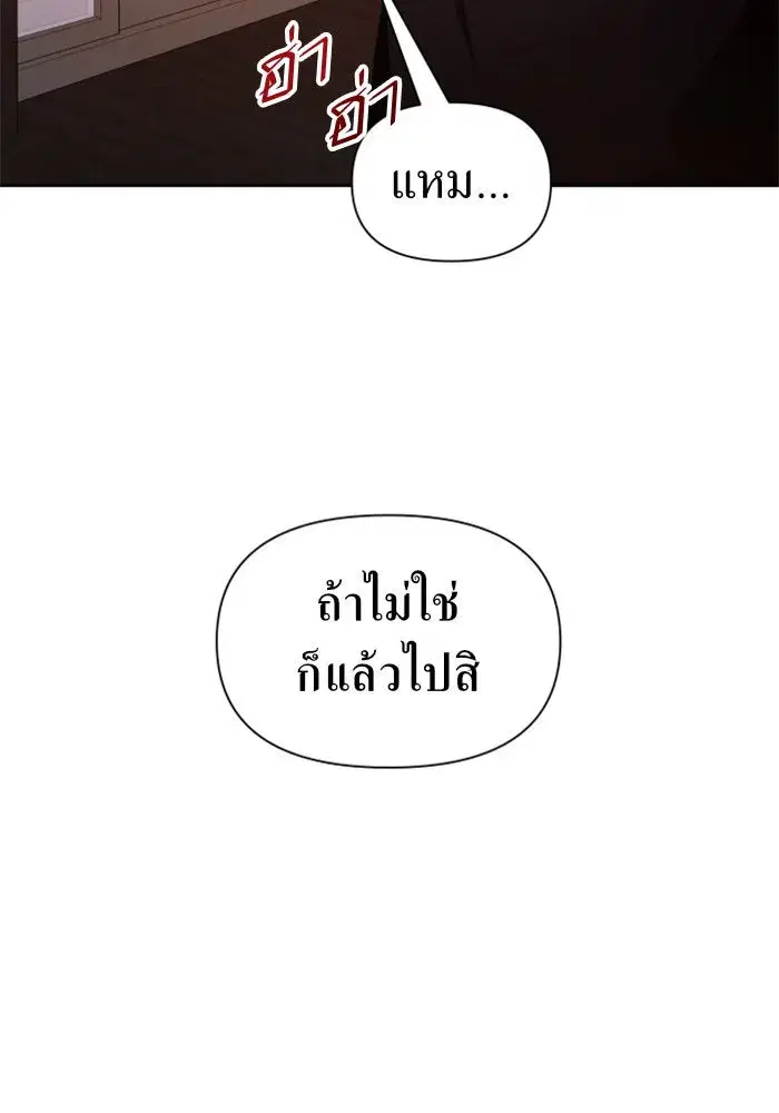หน้า 43 จาก 161