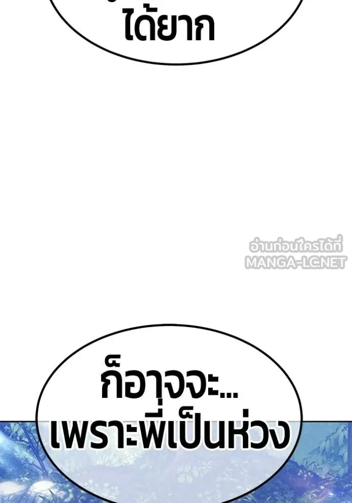หน้า 410 จาก 478
