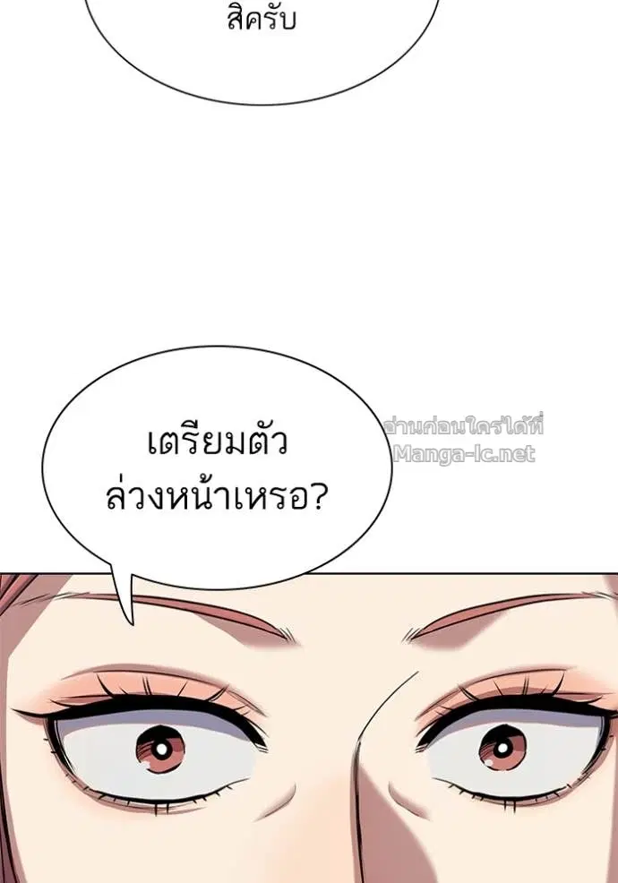 หน้า 39 จาก 135
