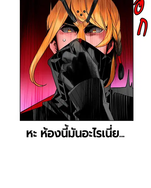 หน้า 90 จาก 138