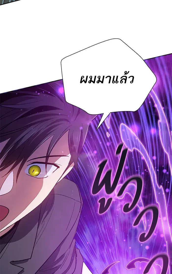 หน้า 55 จาก 114